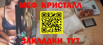 Альфа ПВП Заволжье