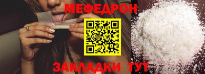 ГАЛЛЮЦИНОГЕННЫЕ ГРИБЫ Заводоуковск