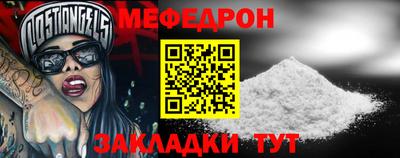 Альфа ПВП Заволжье