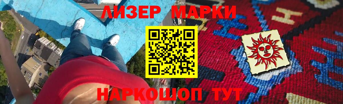 ЛСД экстази  Красногорск  LSD-25 экстази кислота  LSD-25 экстази кислота 