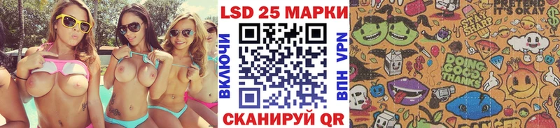 Марки NBOMe 1,5мг  Красногорск 