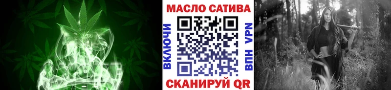 ТГК Wax  Красногорск 