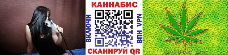 купить Красногорск Бошки марихуана ГИДРОПОН